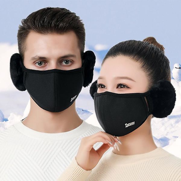 Vintercykling Vindtät Och Kalltålig Två-i-ett Bomull Tredimensionell Vuxenmask Pink