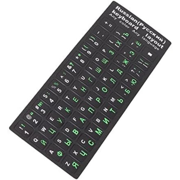 Tastaturklistremerker, spesialdesignede russiske alfabet-tastaturklistremerker, for PC-tastatur for bærbare datamaskiner og stasjonære datamaskiner (1 grønn oransje)