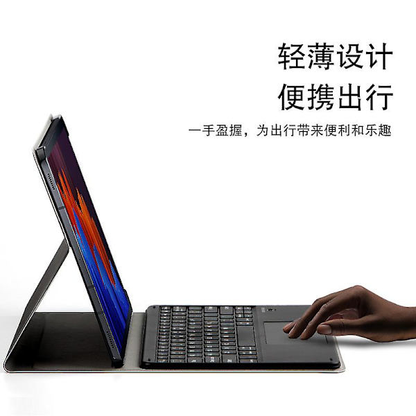 Passer for Samsung S8 Plus X800/x806 Tastatur Lærveske (inkluderer tastatur)