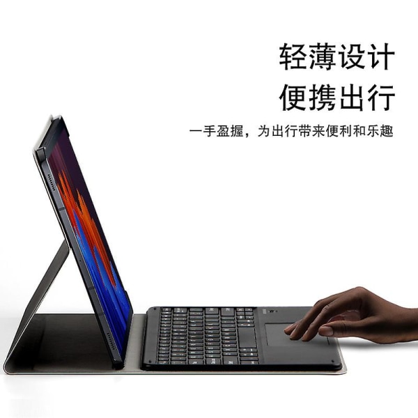 Passer til Samsung S8 Plus X800/x806 Tastatur Læder Etui (inkluderer Tastatur)