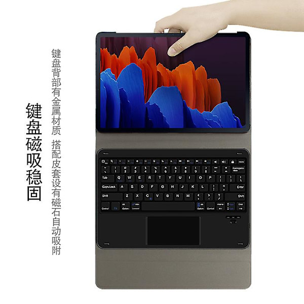 Passer for Samsung S8 Plus X800/x806 Tastatur Lærveske (inkluderer tastatur)