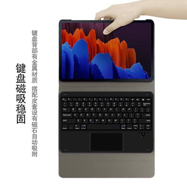 Passer til Samsung S8 Plus X800/x806 Tastatur Læder Etui (inkluderer Tastatur)
