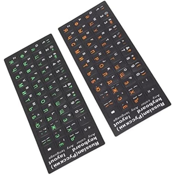 Tastaturklistremerker, spesialdesignede russiske alfabet-tastaturklistremerker, for PC-tastatur for bærbare datamaskiner og stasjonære datamaskiner (1 grønn oransje)