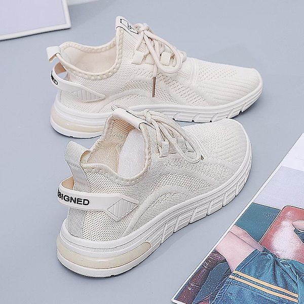 Dame Sneakers Åndbare Flyvende Vævede Løbesko Fra7701 Beige EU 41