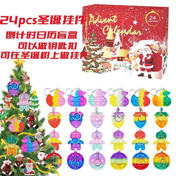 Jenter Sminke Adventskalender 2022 24 Dager Julekalender Sminke Utkledningssett For Barn Festgaver Julegave 4