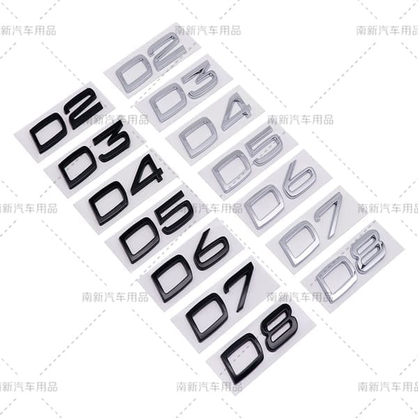 D2 D3 D4 D5 D6 D7 D8 etikett egnet for Volvo modifisert bilvolum bak digital engelsk D7-Silver