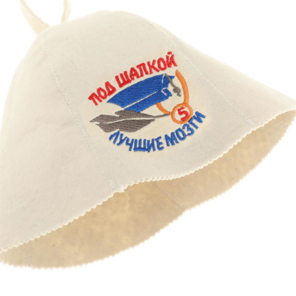 1/2 Bastu Hatt Ryska Banya Cap Saunahut Saunahattu 100 Ull Pattern 23x25cm 1Set