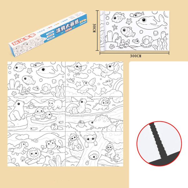1/2/3 färgpappersrulle Färgbar 30cmx300cm Rich Patterns DIY Animal 30 x 300cm 1Set