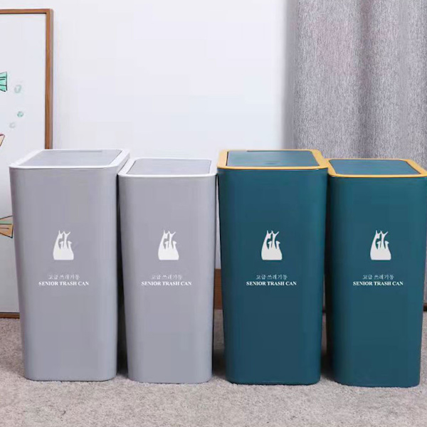Papperskorgen med pressöppningslock - smal för snygg look i sovrummet Grey （12.2L）