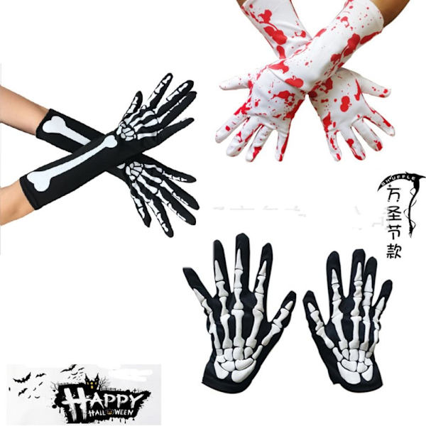 Unisex polyester skelett långa handskar Blodiga strumpor Halloween handskar 1