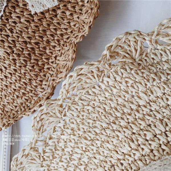 Kvinnor sommarhatt hopfällbar ihålig spetsstrimning halmhatt strandhatt Beige