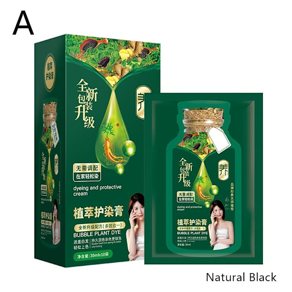DIY Hårfärg, Ingen Hårbottenfläck, Växtbaserad Färg, Helt Ny < }( й ; υ`- black tea 30ml*10pcs