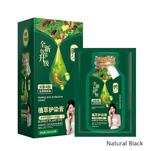 DIY Hårfärg, Ingen Hårbottenfläck, Växtbaserad Färg, Helt Ny < }( й ; υ`- natural black 30ml*10pcs