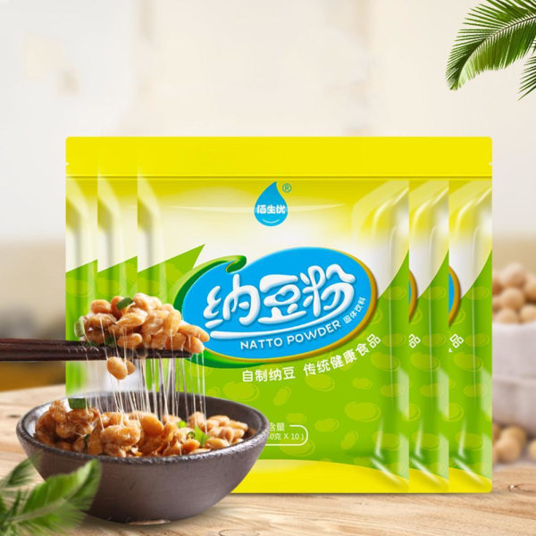 10st Organic Natto Starter - Cultures for Health Bacillus Subti yellowA One-size 5pcs