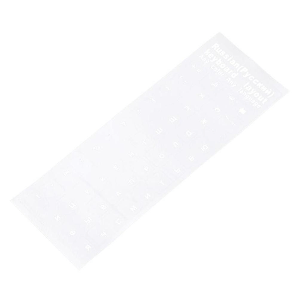 Ryska tangentbordsdekaler transparenta röda bokstäver dator bärbar dator white one-size