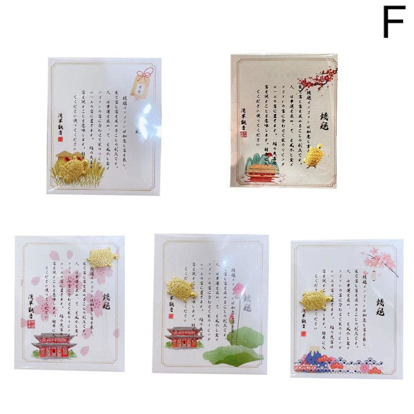 2024 Asakusa Ny Utgåva Gyllene Pengasköldpadda Matchmaking Lucky J ABCDE 5pcs