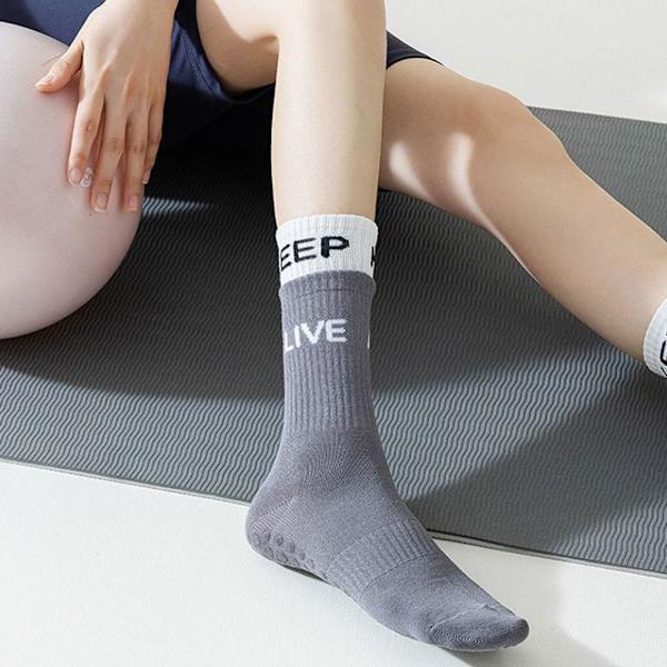 Yogasockar Anti-Slip Snabbtorkande Dämpande Pilates Balett Bra✨ Sockar U0R3 Grey 1 pair