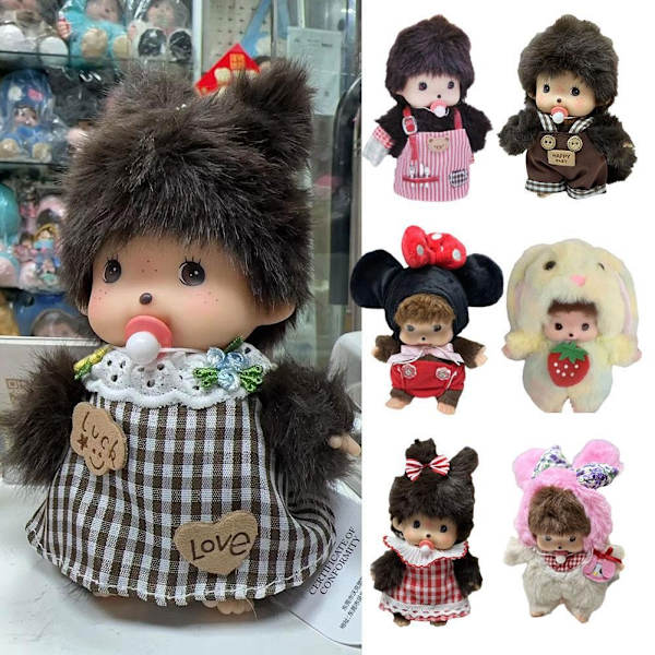 15 cm Plyschdocka Förskola Liten Gul Hatt Röda Barnpresenter Flickleksaker Docka Par Hatt J9U5 brown girl 15cm