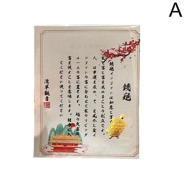 2024 Asakusa Ny Utgåva Gyllene Pengasköldpadda Matchmaking Lucky J A 1pcs