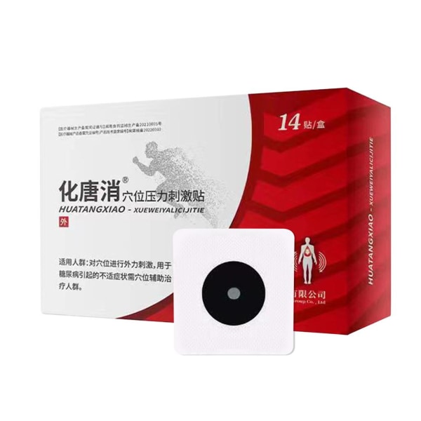 Huatangxiao Acupoint Pressures Stimulering, Hua Tang Xiao Acupoin redA 14pcs 2pcs