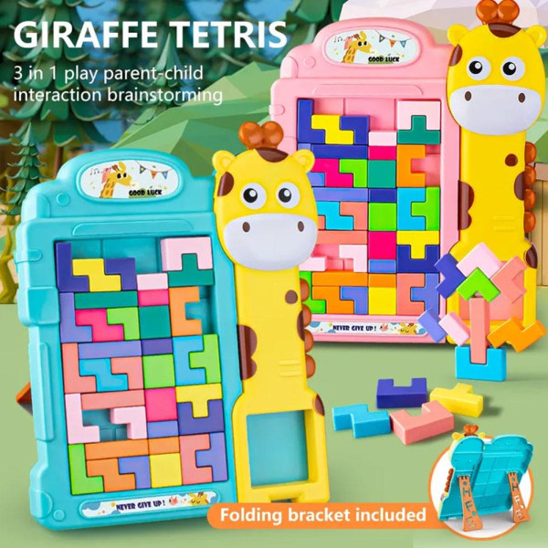 Tecknad Giraffe Block Toy Stacked Tower Brädspel Barn Balans pink one-size