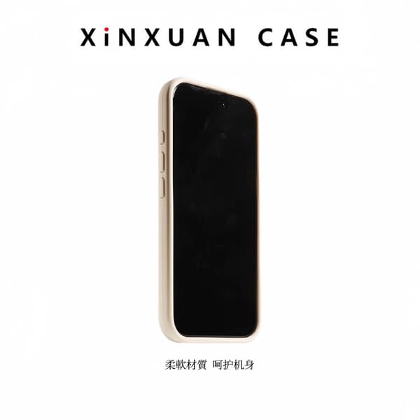 iPhone 17 Liquid Magnetic Phone Case, Skin Feel, Large Hole, Simple Anti-fall Protective Case Graphite Black Graphite Black iPhone 17