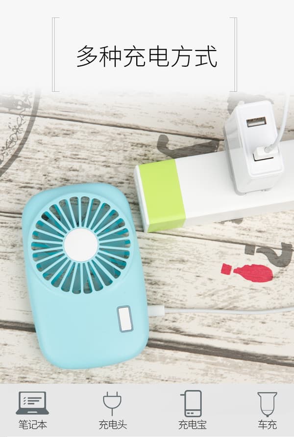 Ultratynd ventilator, udendørs miniventilator, håndholdt miniventilator, studenterminiventilator