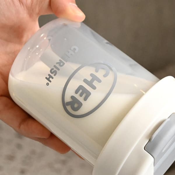 Vannflaske 330ml Bærbar Drikkekopp Treningskopp for Gutter Barn Baby