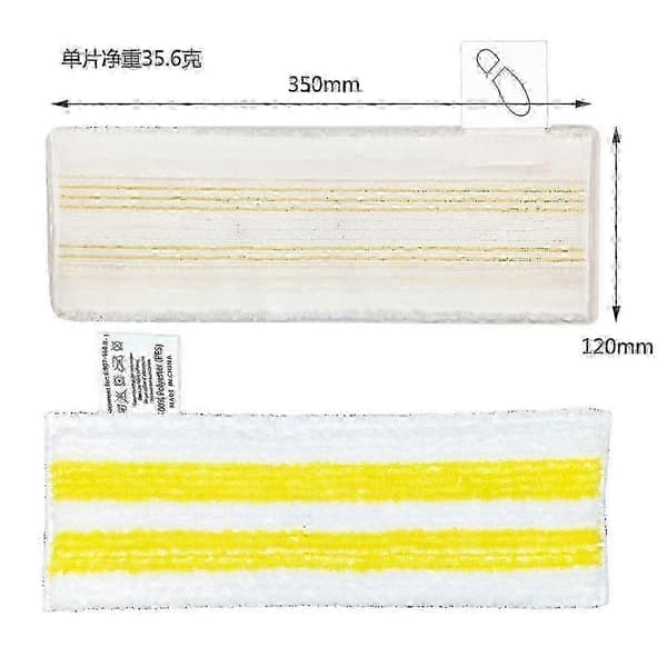 Nytt 4-pack mikrofibergolvdukset för Karcher Easyfix SC-serien 2, 3, 4, 5_cdb1 superfine fiber 55