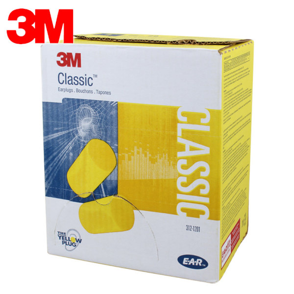 3M EAR Classic ørepropper, 50 par pakket i par, gul, SNR = 28dB, Ørevern