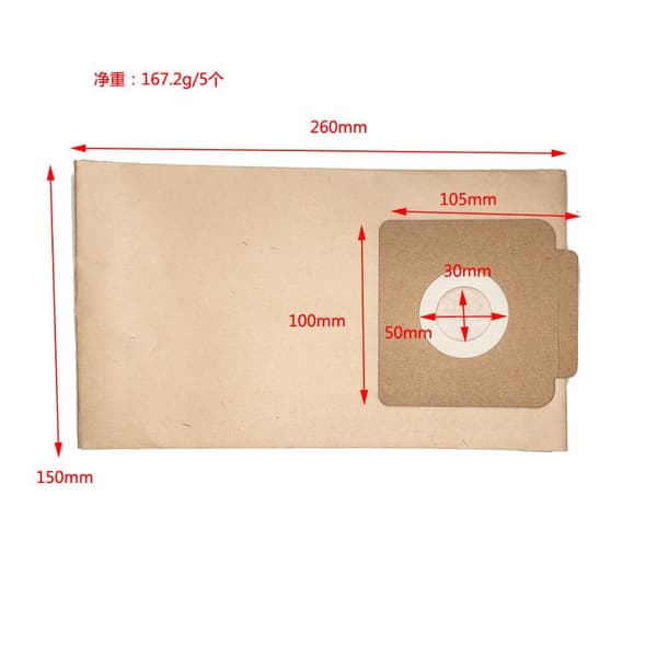 Velegnet til Karcher damp tilbehør, herunder klude, mopper, små runde børster og kobberbørster. BV3/1 BV5 paper bag (1 piece)
