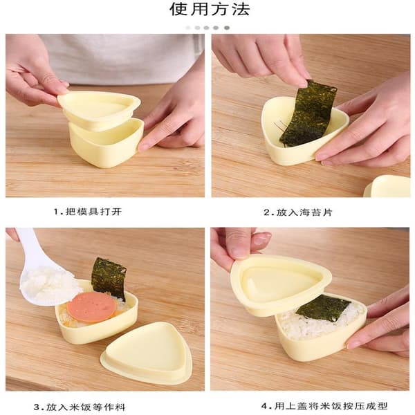 Onigiri-form, 3-pakning risform, klassisk trekantet risbolleform sushiform