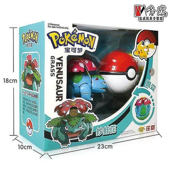 Mewtwo Leksaksset Pikachu Charmander Lunala Scroll Actionfigur Barnleksaker Groda blomma Frog flower With box