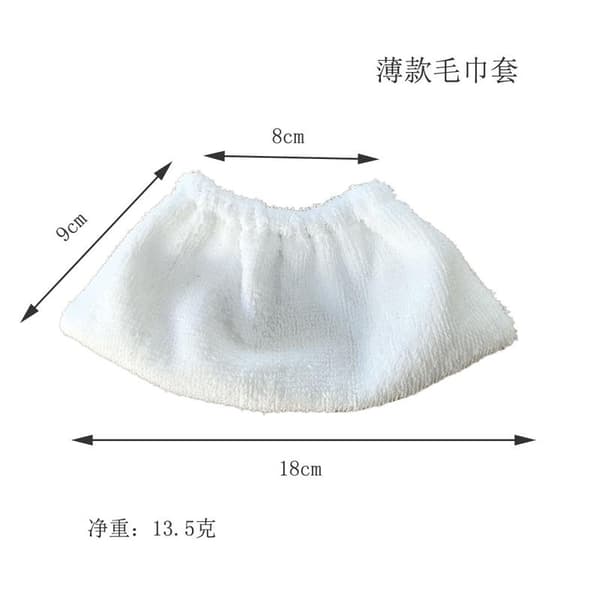 Velegnet til Karcher damp tilbehør, herunder klude, mopper, små runde børster og kobberbørster. One thin towel cover