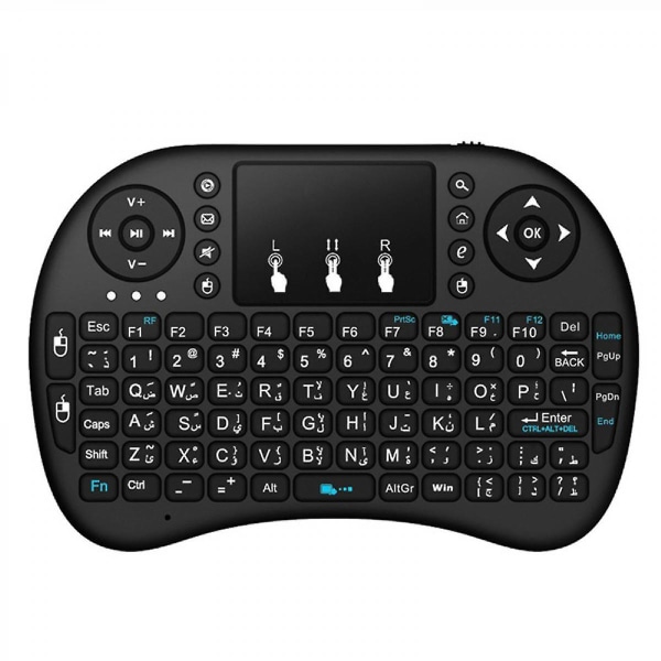 Veeki Mini Keyboard I8 2,4g Air Mouse Trådlöst tangentbord med pekplatta, laddningsbar handhållen tangentbordsfjärrkontroll för smart-tv, Android-tv-box