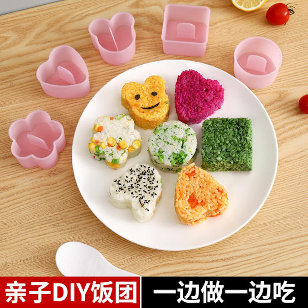 8 stk. Maker Form Press (Non Stick) Onigiri Sushi Maker Form Kit Risbold Form Shake Sushi Makers Form med Lille Ris Padle, Pensel