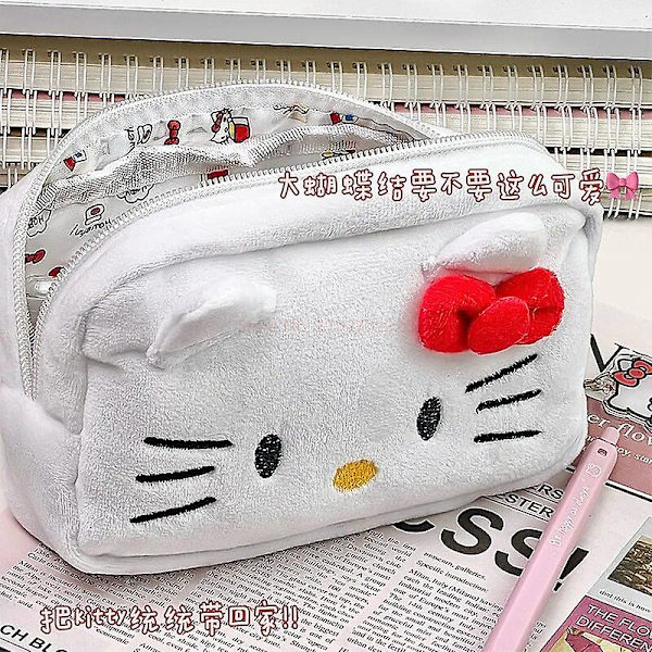 Sanrio Hello Kitty Cartoon Serie Söta Plysch Pennfodral Stor Kapacitet Förvaring Kontorsmaterial Studenters Pennfodral Skolmaterial Presenter