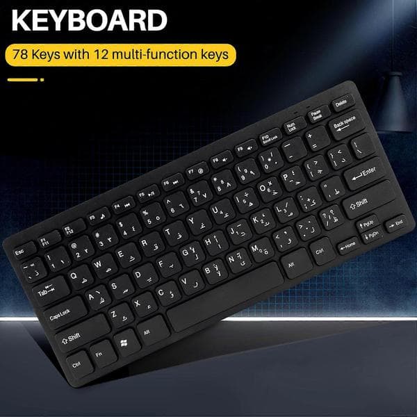 Kvalitets kablet USB arabisk/engelsk tospråklig tastatur for Windows PC/bærbar PC/IOS/Android svart