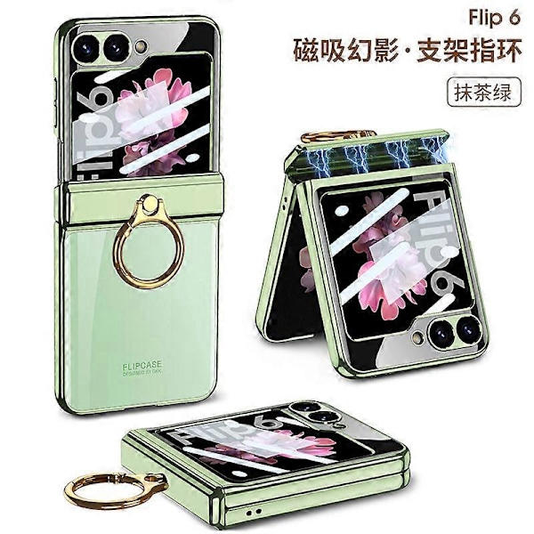 Til Z Flip 6 Etui, Forgyldt PC Etui Til Samsung Galaxy Z Flip 6 Med Ringholder & Hængselbeskyttelse Fuld Kropsbeskyttende Cover Green