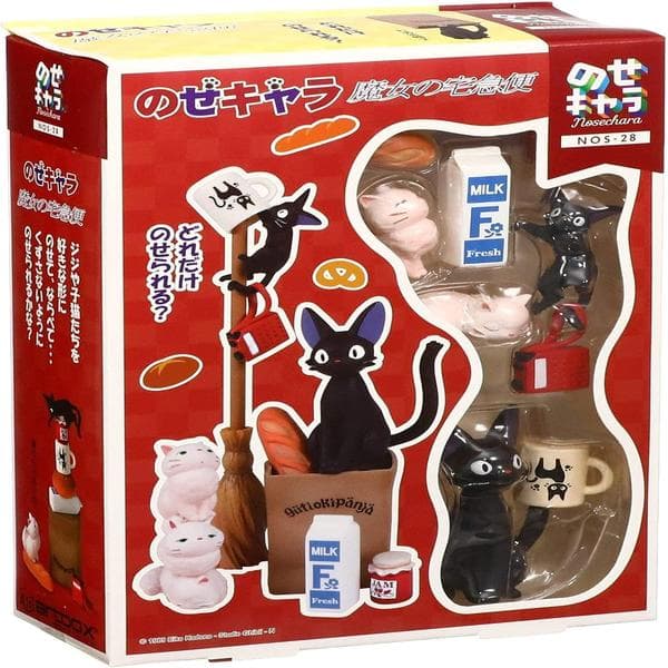 Kikis Expressleverans - Jiji Staplingsfigur