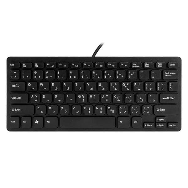 Kvalitets kablet USB arabisk/engelsk tospråklig tastatur for Windows PC/bærbar PC/IOS/Android svart