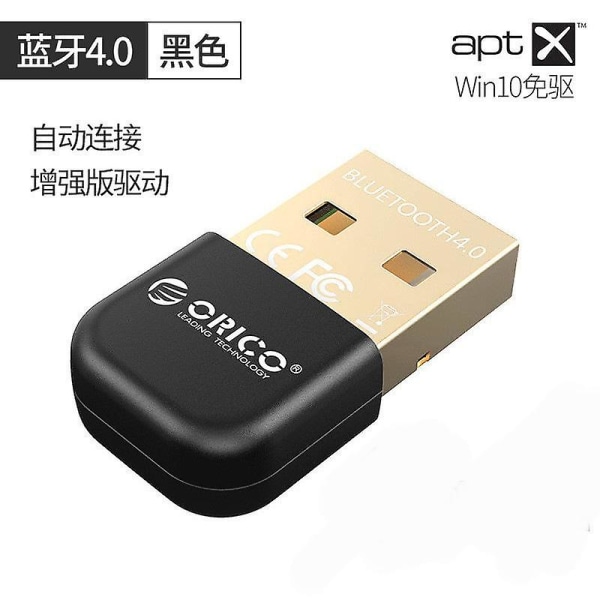 ORICO BTA-403 USB Bluetooth sovitin 4.0 tietokone pöytätietokone kannettava kuulokkeet ääni hiiri näppäimistö musta