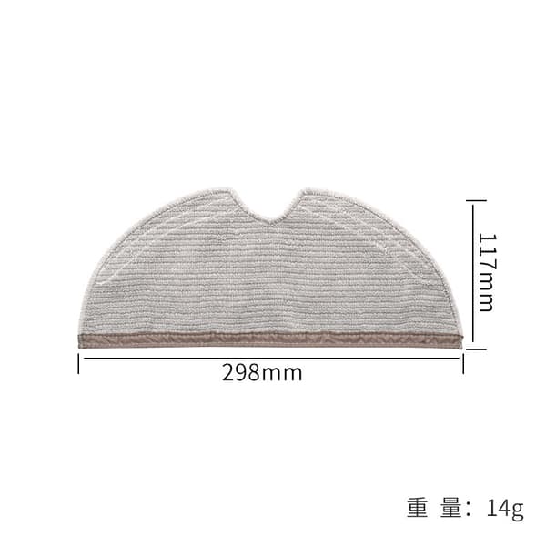 For Roborock Q5 Pro Q5 Pro+(Plus) Robotstøvsugerdeler 2 cleaning cloth