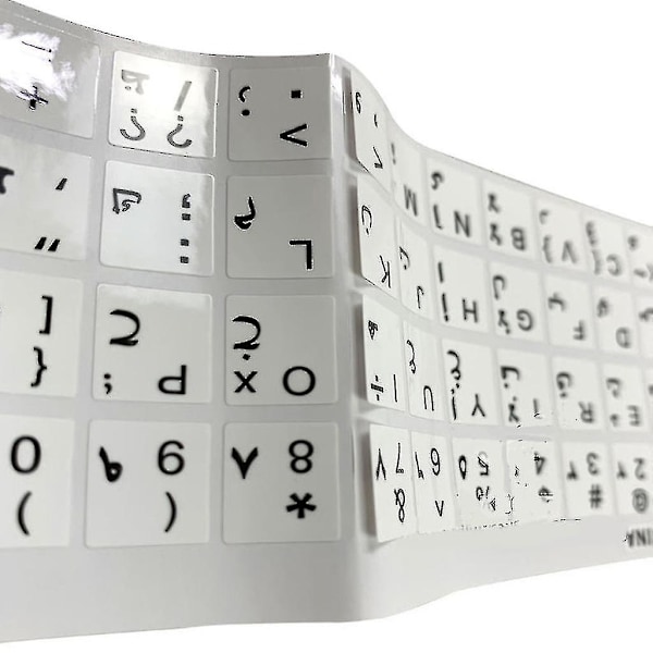Arabiske Transparente Tastaturklistermærker Med Bogstaver - Til Enhver Bærbar Computer Eller Tastatur C