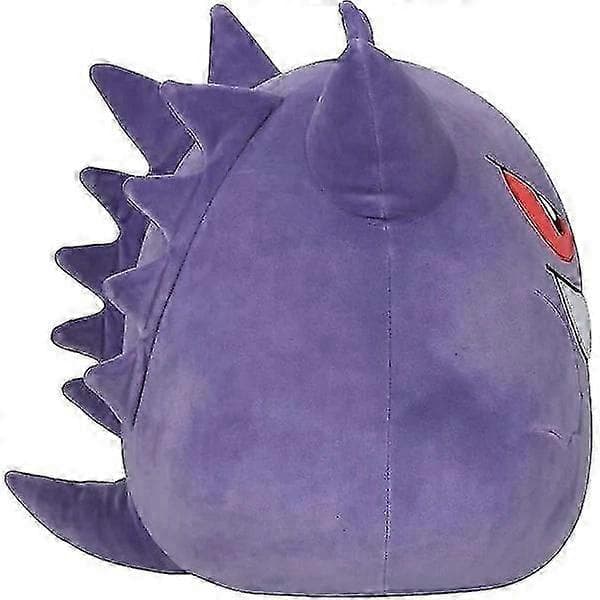 40 cm Gengar plys - Tilføj Gengar til dit hold med det superbløde plysdyr Pikachu 40cm