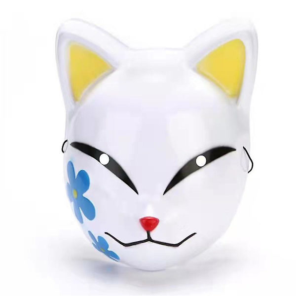 Demon Slayer Ræv Cosplay Maske Halloween Kostume Tilbehør Karneval Maskerade Japansk Anime Fancy Dress Up Fest Props ABC