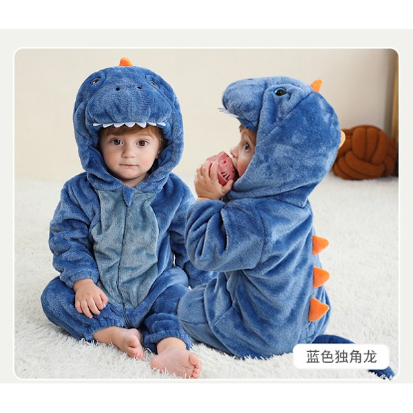 Michley tegneserie jumpsuit børnetøj efterår og vinter dyre hjemmetøj grænseoverskridende børns flanel klatretøj - Blå enhjørning (80) Blue unicorn 80cm