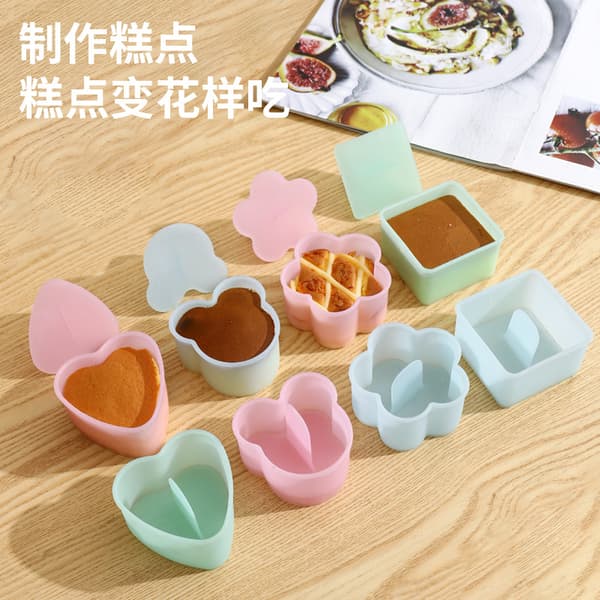8 stk. Maker Form Press (Non Stick) Onigiri Sushi Maker Form Kit Risbold Form Shake Sushi Makers Form med Lille Ris Padle, Pensel