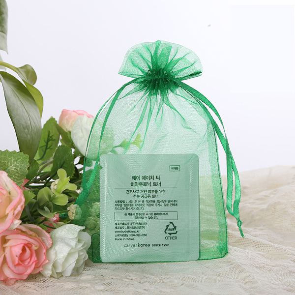 100 kpl vihreitä organza-lahjapusseja, isoja organzapusseja 30x20cm korujen karkkien pakkaamiseen