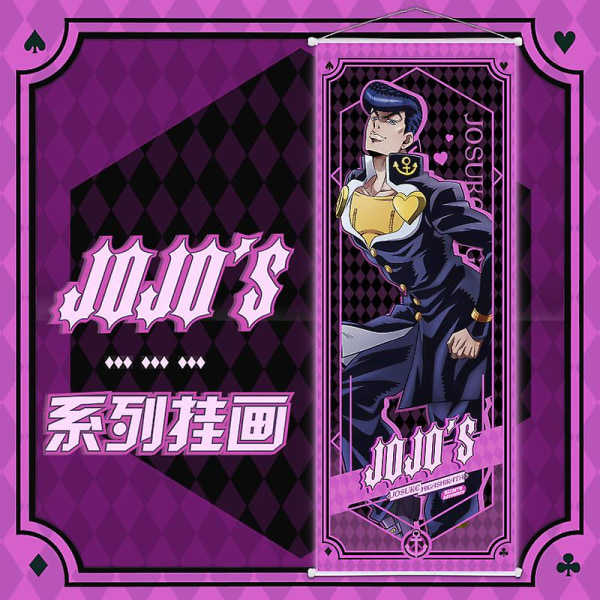 Anime Jojo Scroll Poster Josuke Higashikata Vägghängande Canvas Målning Dekor 25x75cm